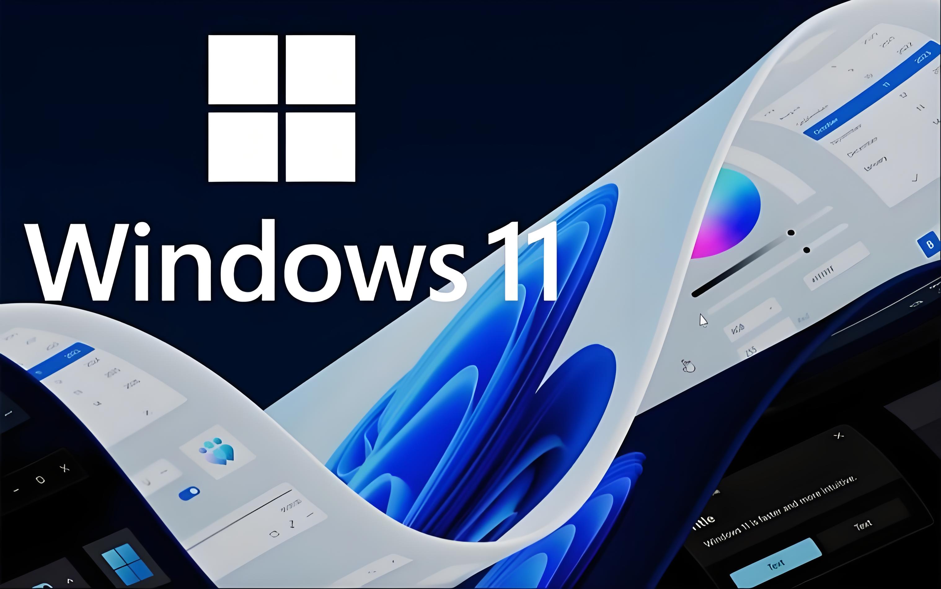 Windows快捷命令大全