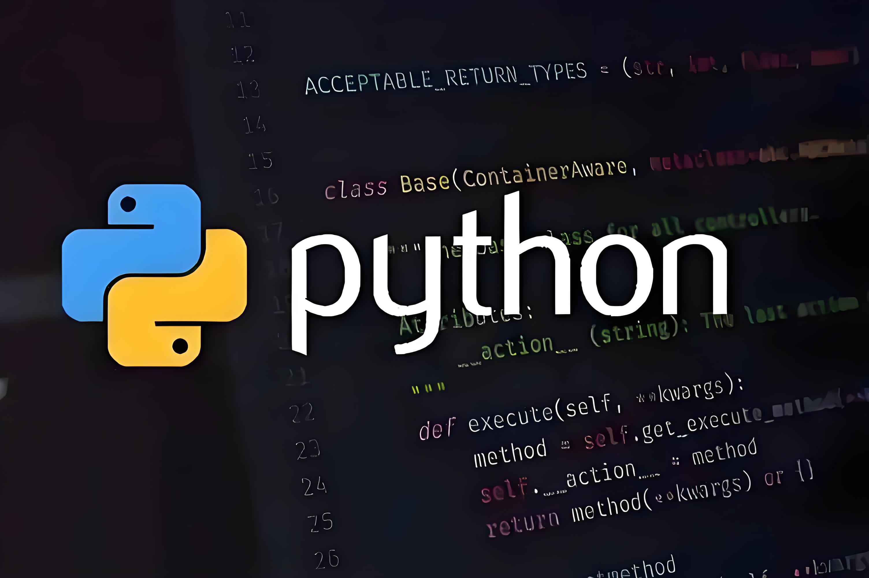 用Python实现合并文本操作