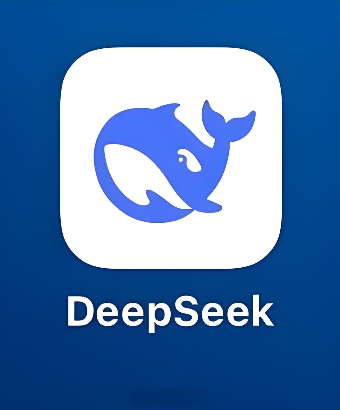 如何在电脑上本地部署一个Deepseek大模型ai呢?