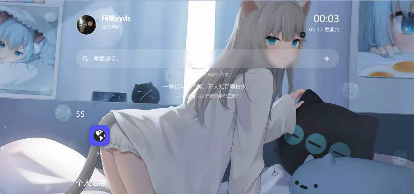 dh1.jpg