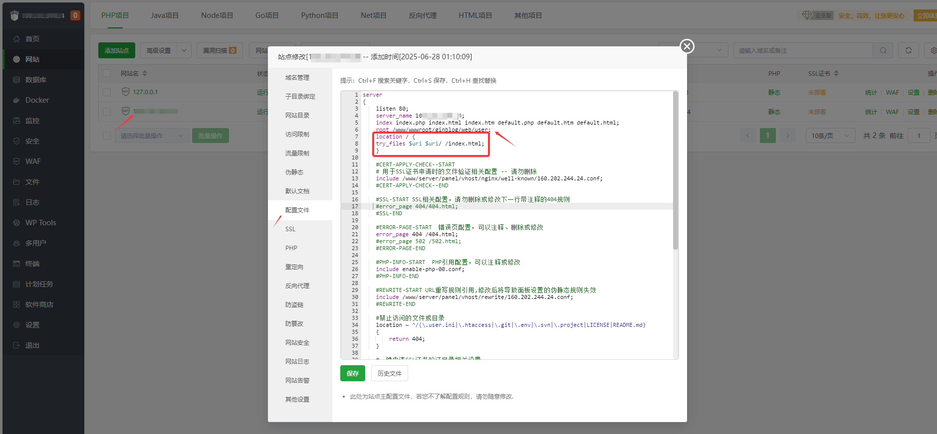 QQ20250629-195614.png
