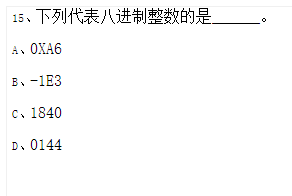 15.png