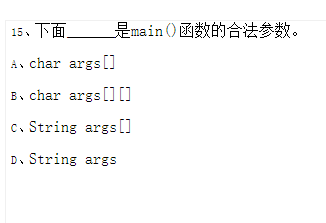 15.png