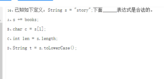 14.png