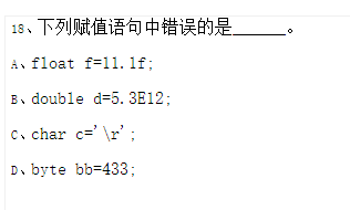 18.png
