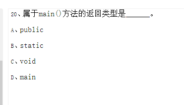 20.png