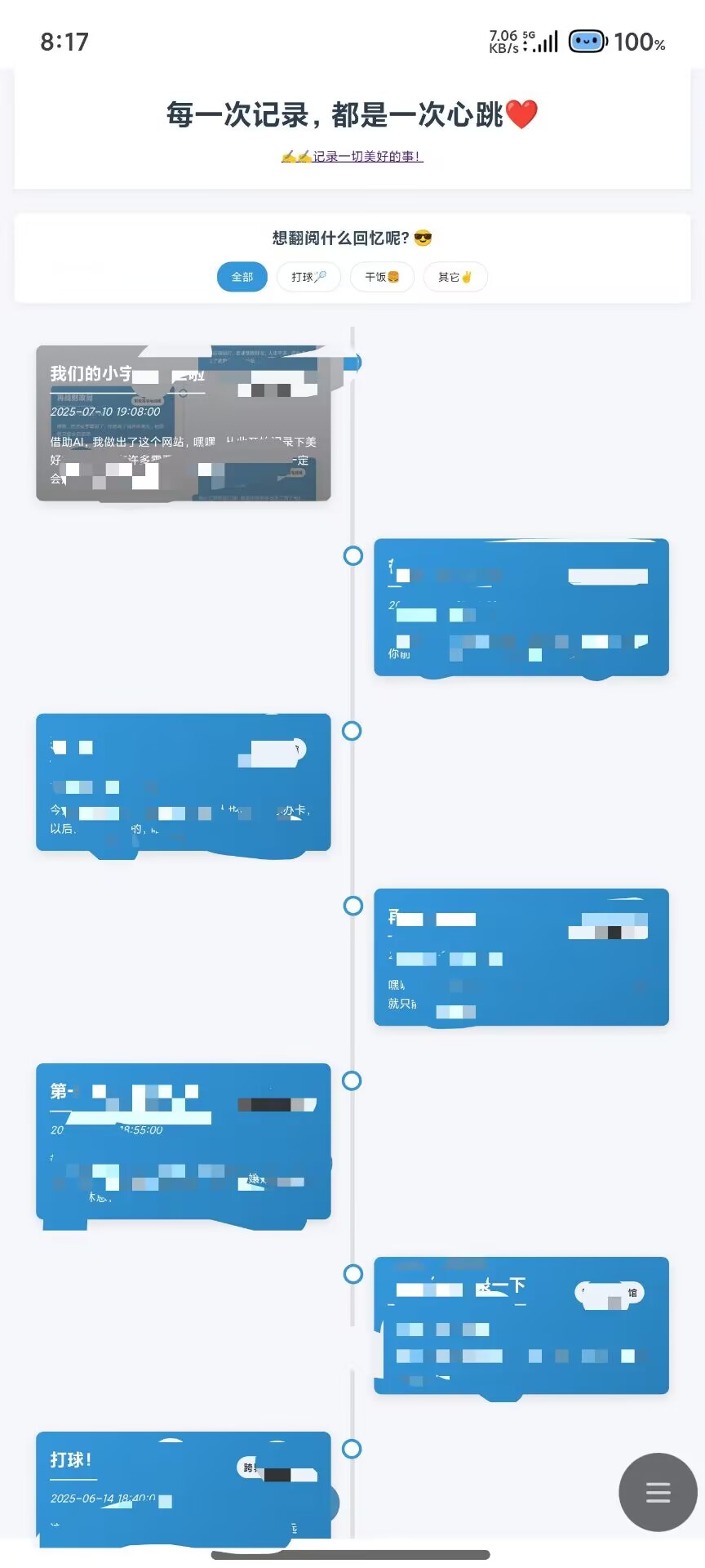 s2.jpg