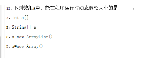 22.png