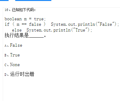 16.png