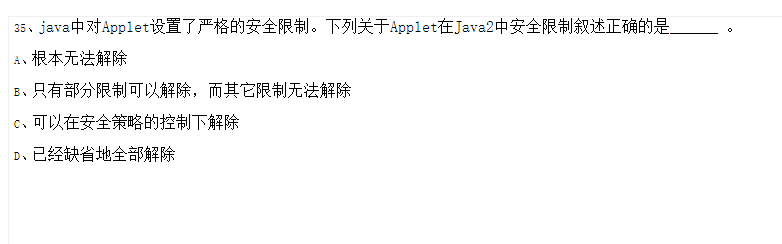 35.png
