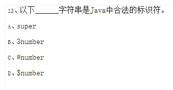 13.png