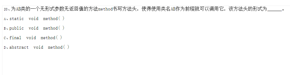 20.png