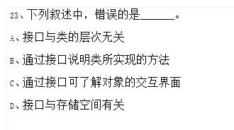 23.png