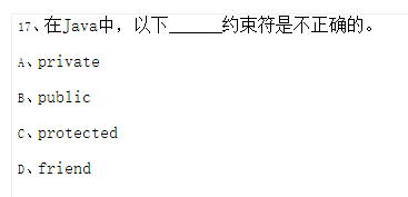 17.png