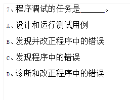 7.png