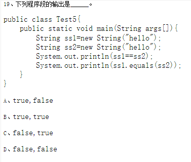 19.png