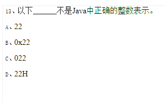 13.png
