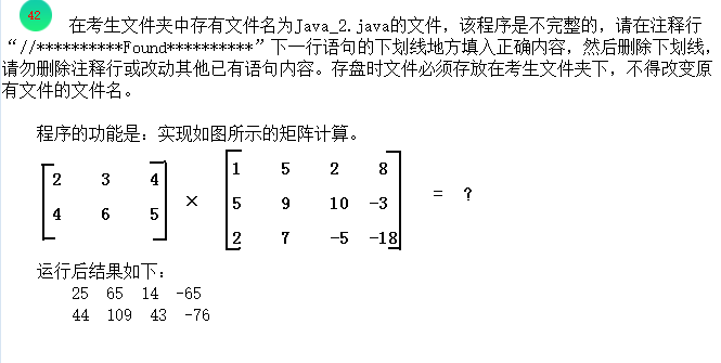 43.png