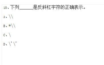 18.png