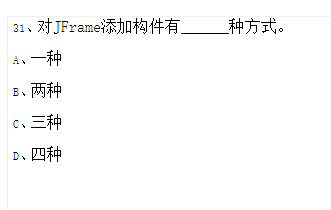 31.png