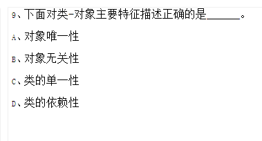 9.png
