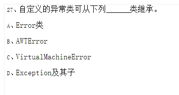 27.png