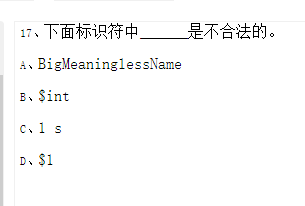 17.png