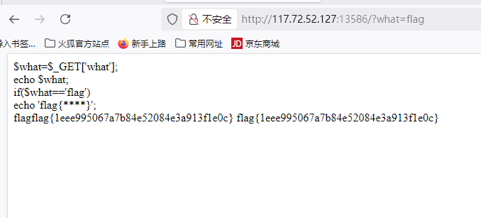 web-get2.png