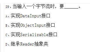 29.png