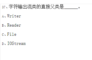 37.png