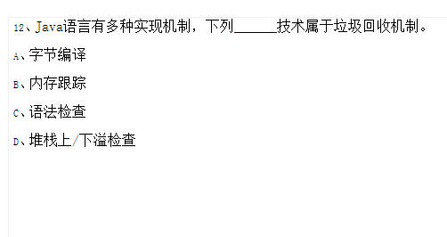 12、.png