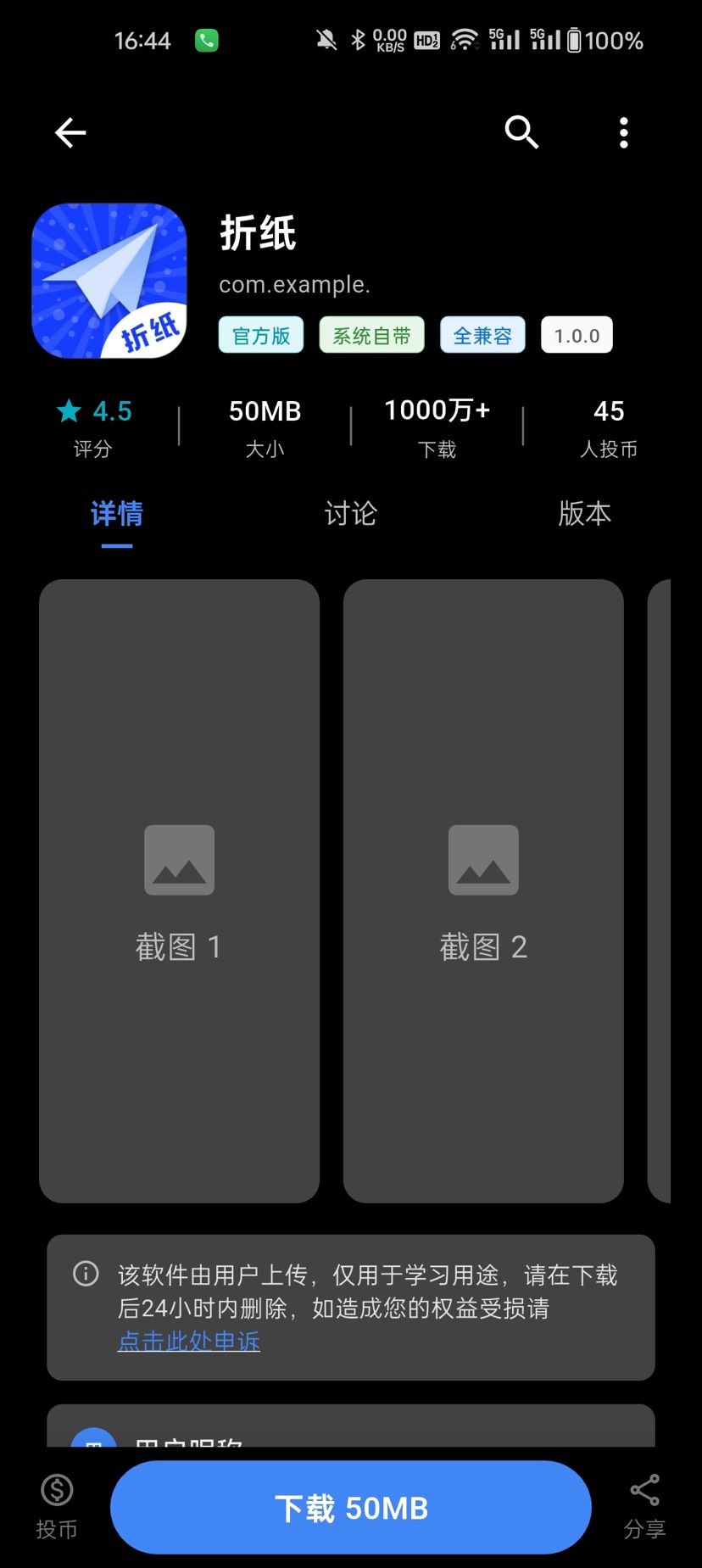 e7.jpg