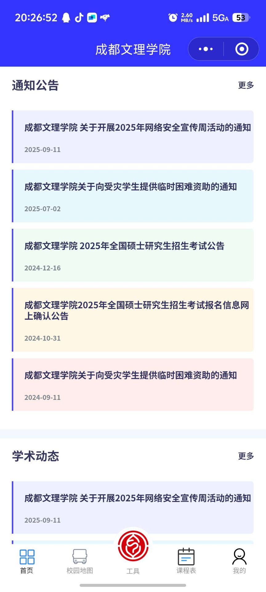 t2.jpg