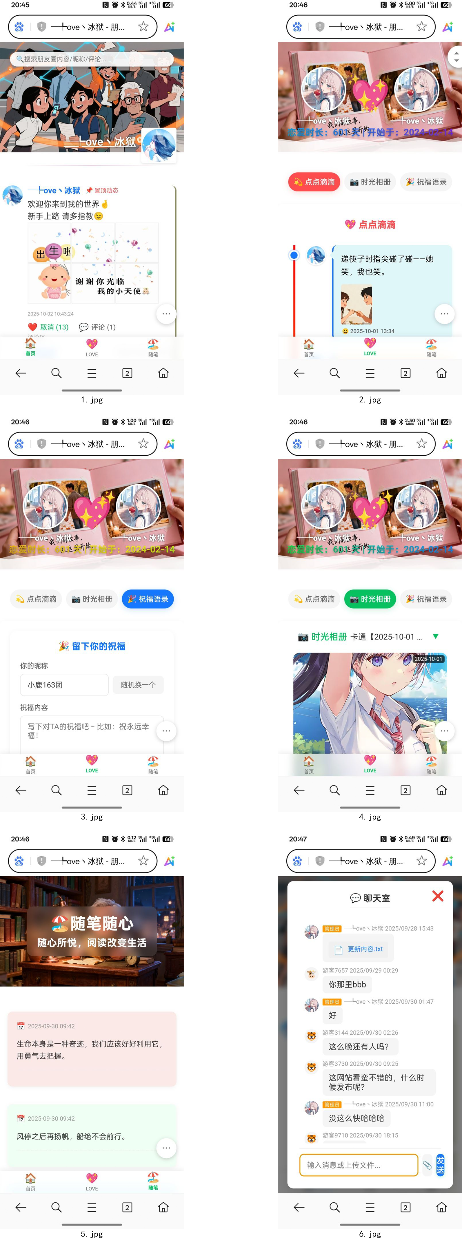 联系表-006.png