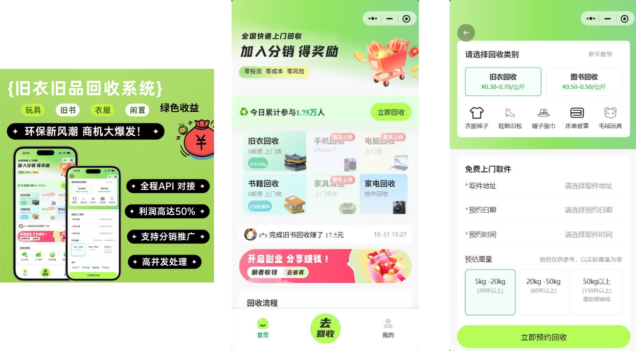 QQ20251105-192626.png QQ20251105-192626.png