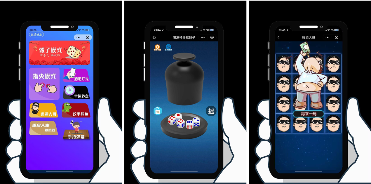 QQ20251211-211522.png QQ20251211-211522.png