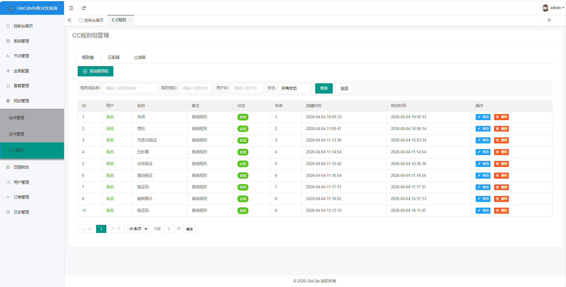 mo06x5c4.png mo06x5c4.png