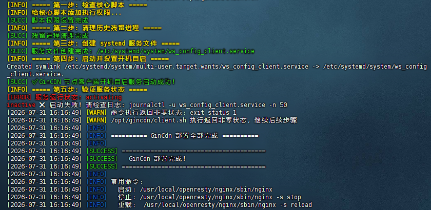 ms8o8qla.png